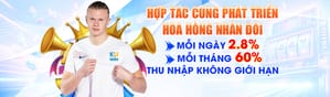 Khuyến mãi độc quyền PG66